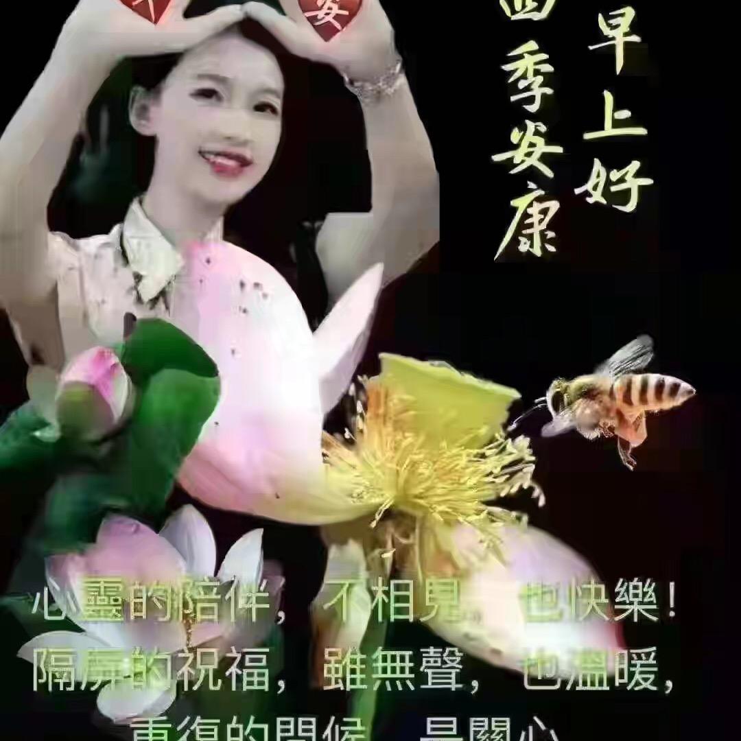 王姐