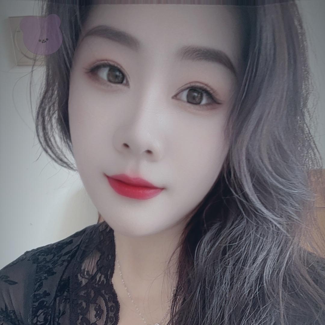 微微