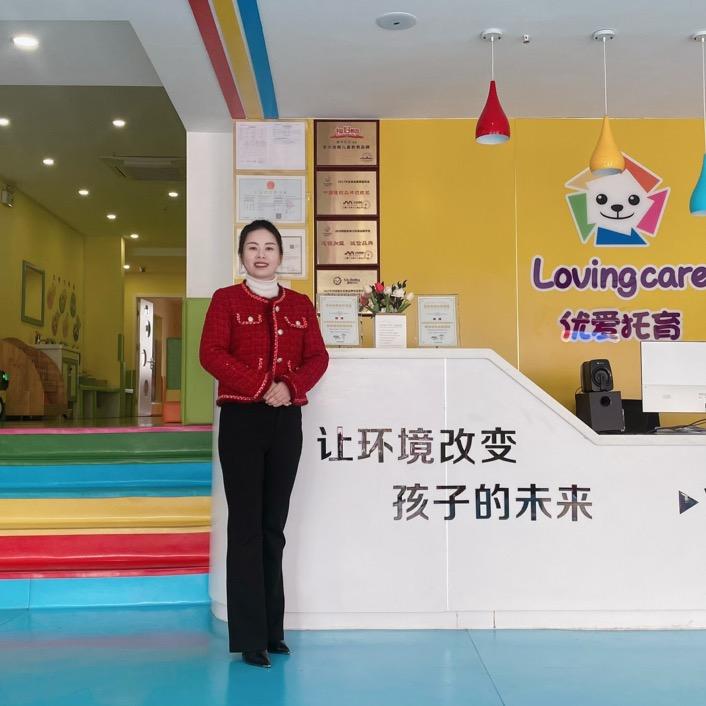园长妈妈爱宝记