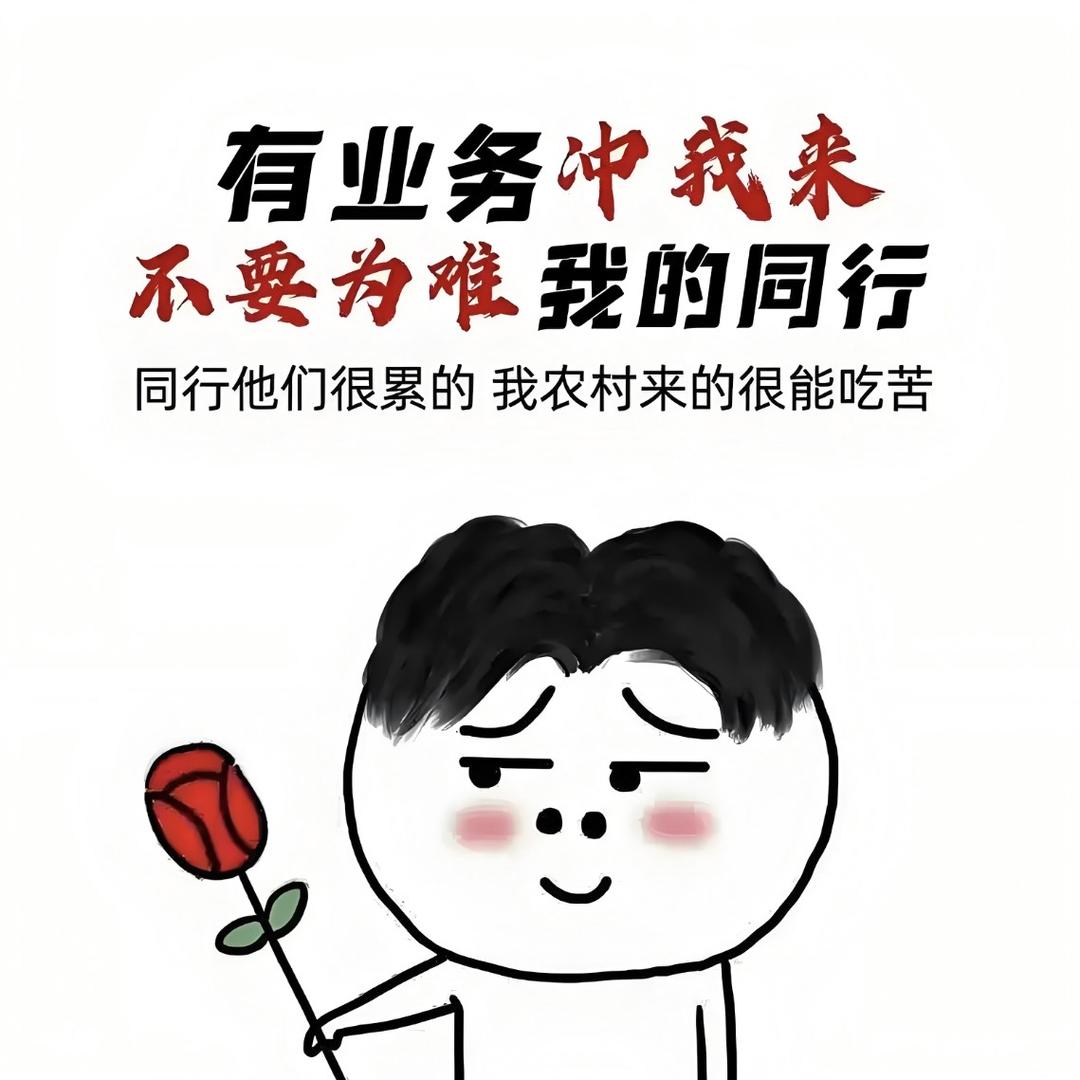 河东鲜果-生鲜水果