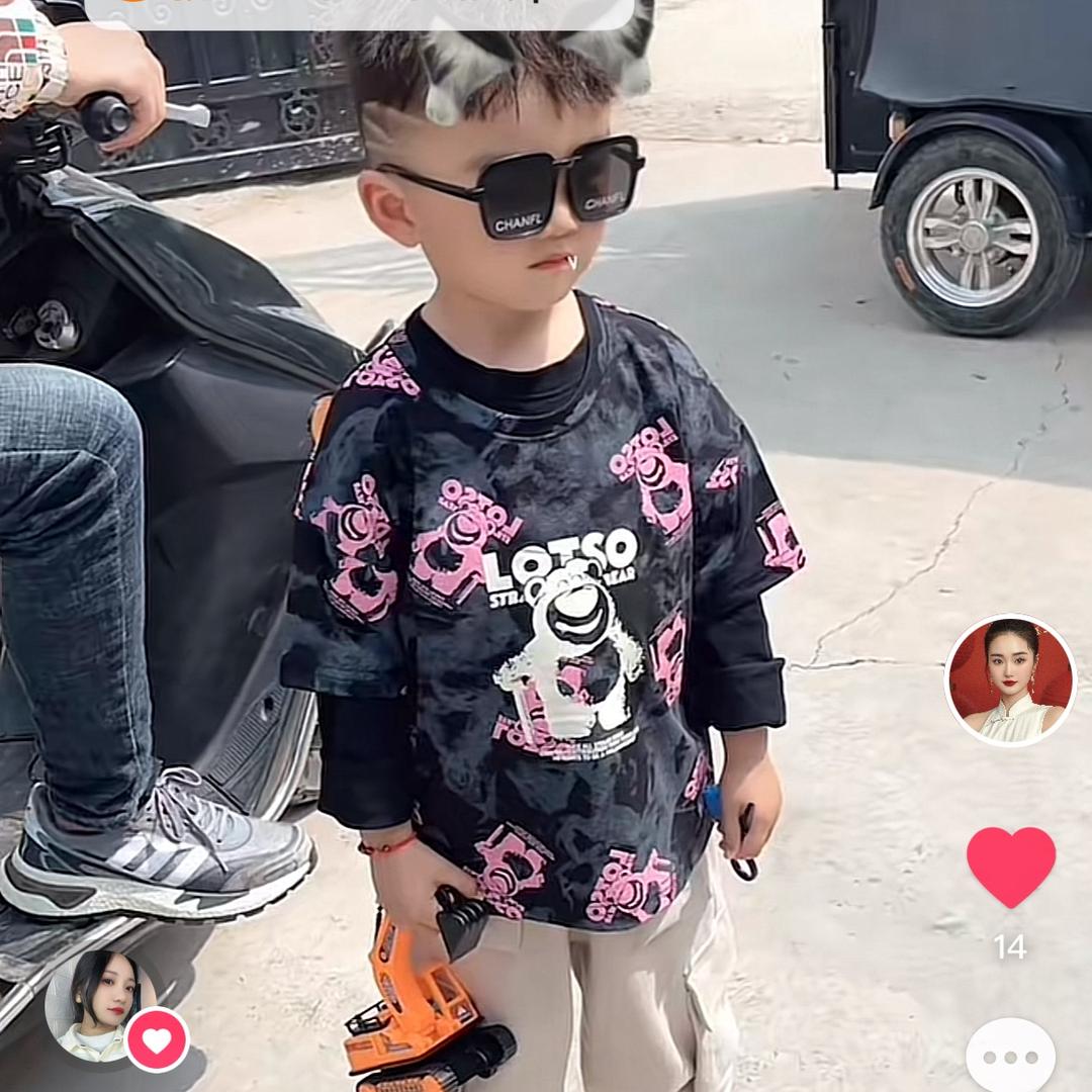 ❤️心想事程🍊