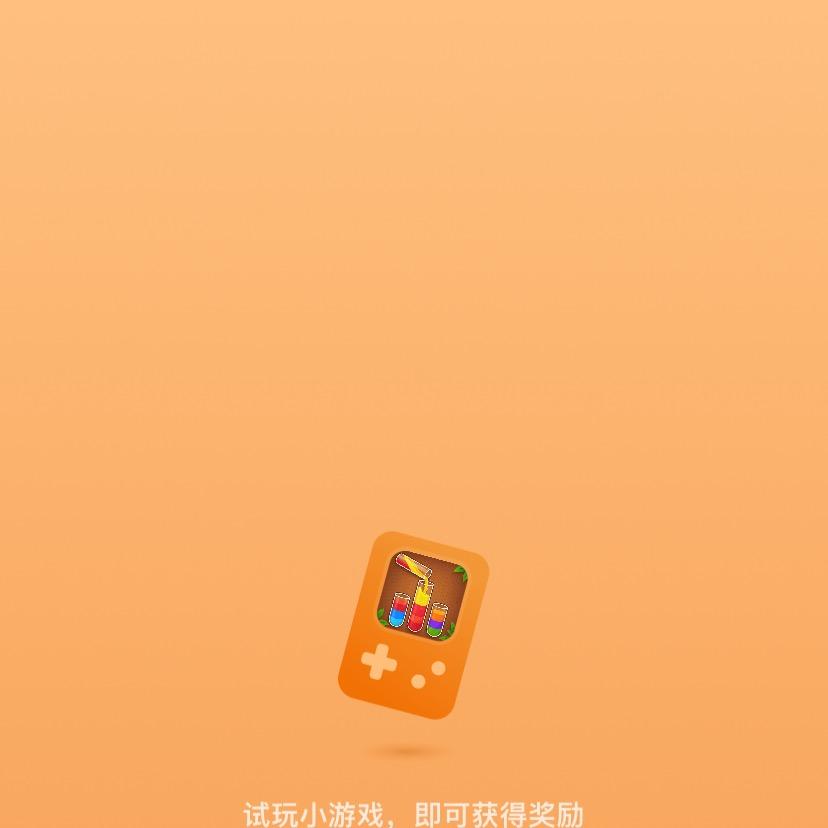 用户5760334697932