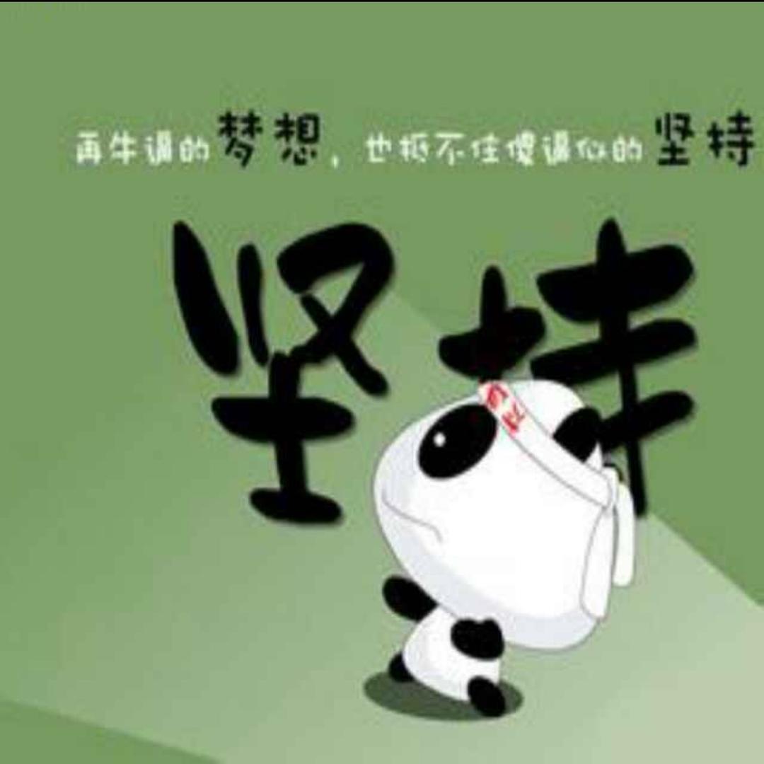 阿彬