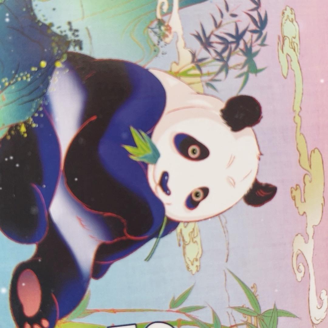 爱情火花