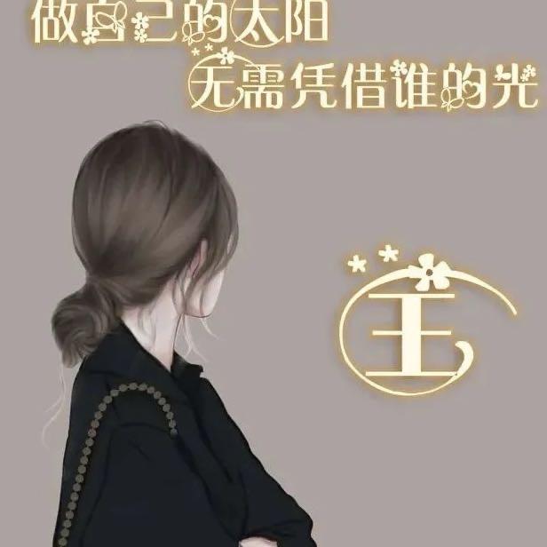 玖月兵妈2023.9.18.4:30