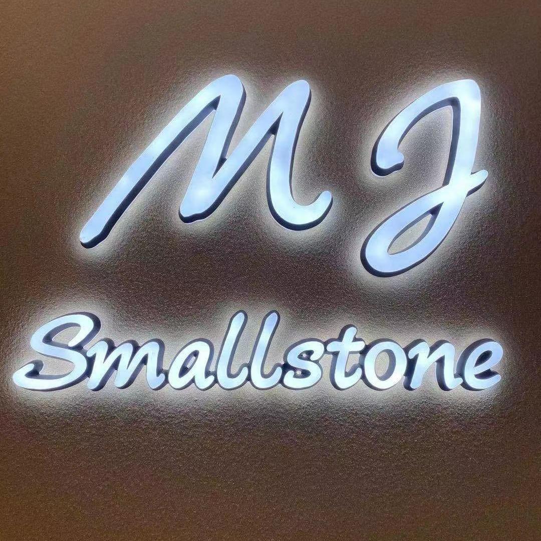 Mjsmallstone 原创品牌
