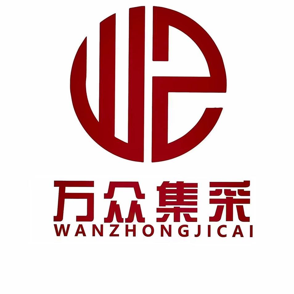 清远市皓迪新材料有限公司