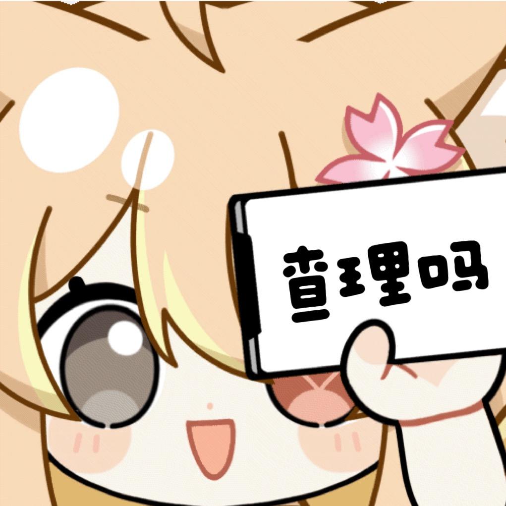 SL.樱⁴¹¹
