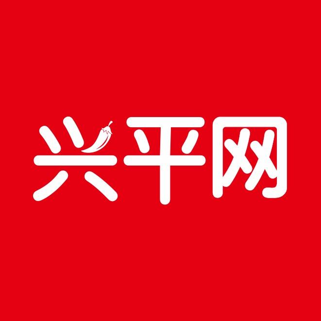 兴平网APP