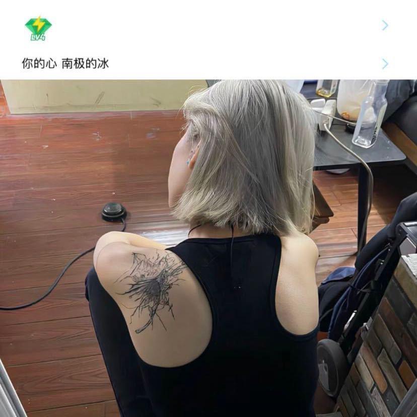 魏什么🎀