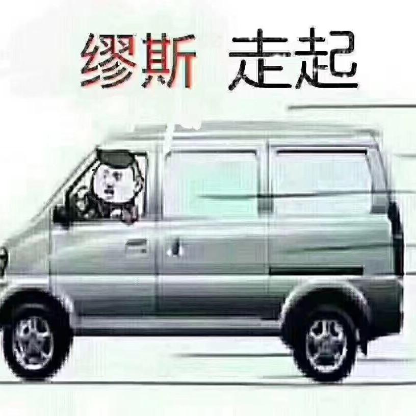 太原缪斯酒吧订台铭铭