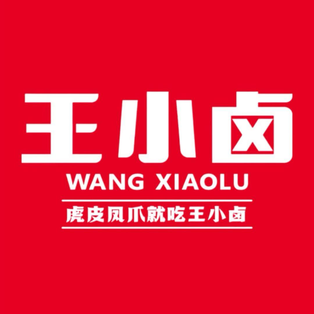王小卤虎皮凤爪福利社