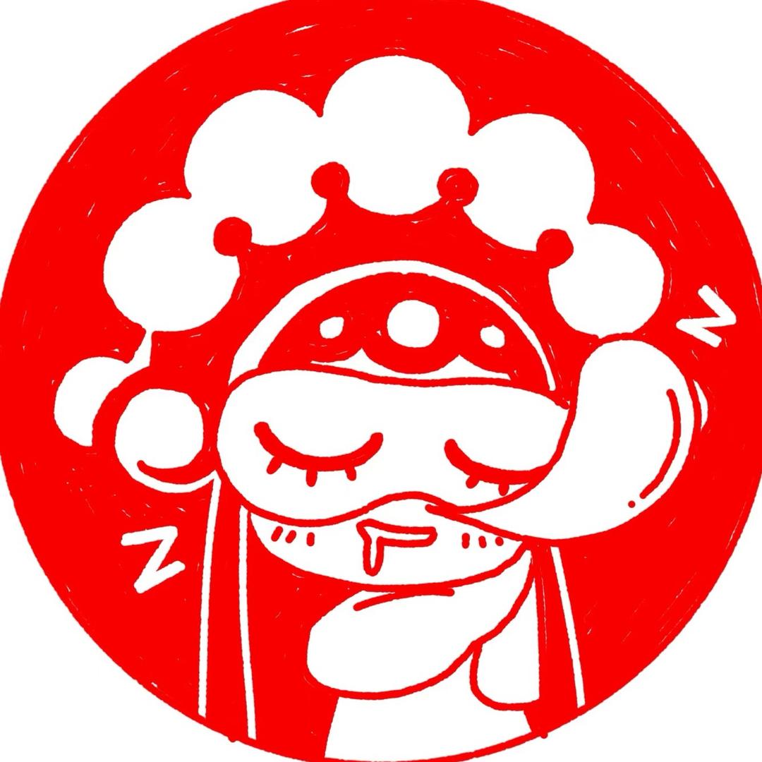 嗲嗲阿茶（进阶版