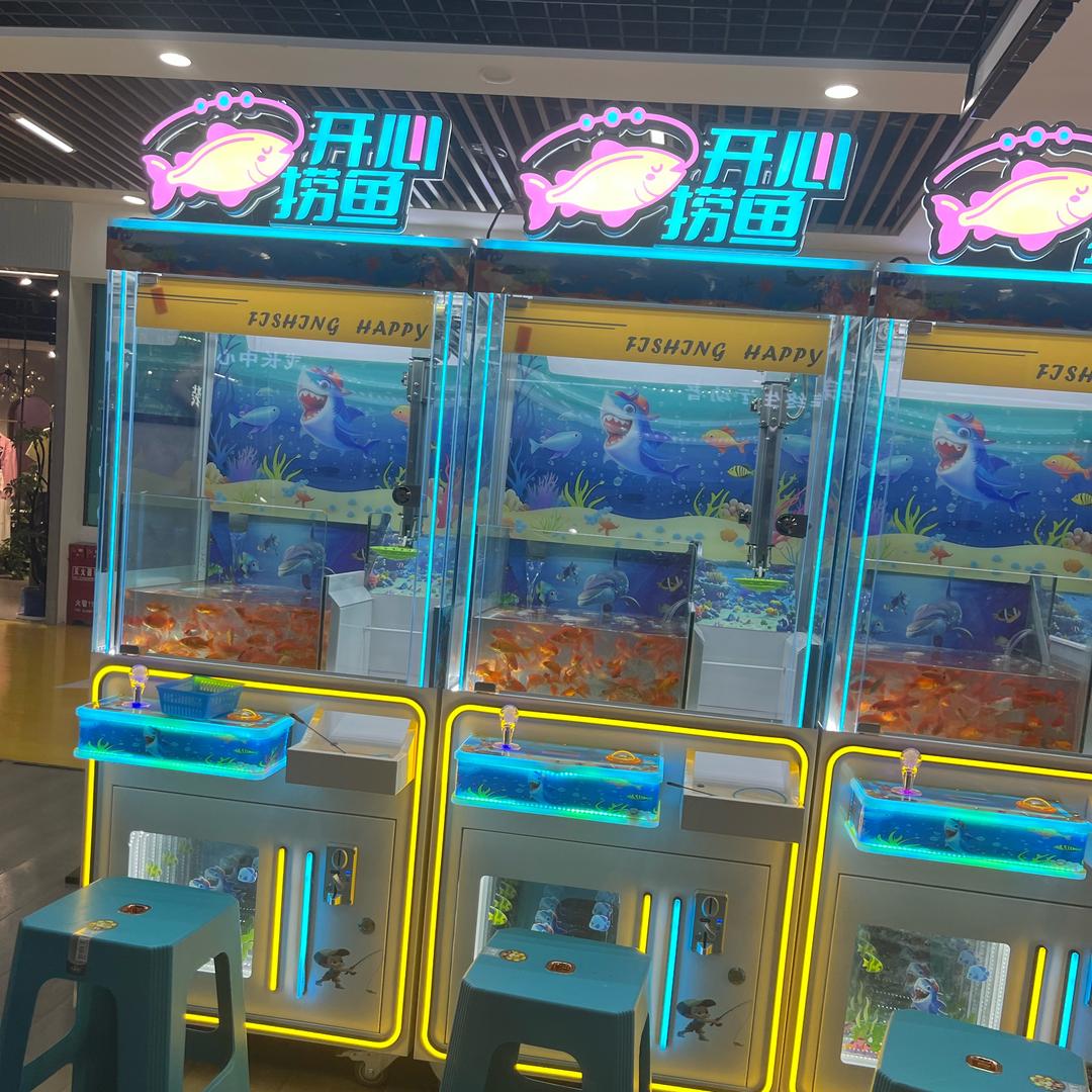 开心捞鱼水族乐园