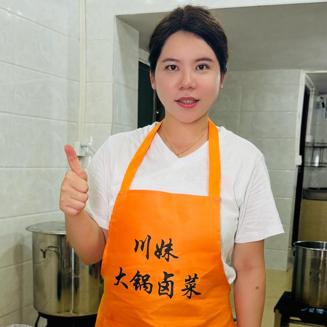 川妹大锅卤菜