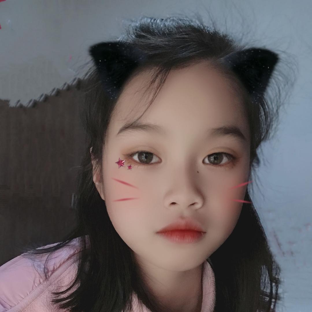 阳
