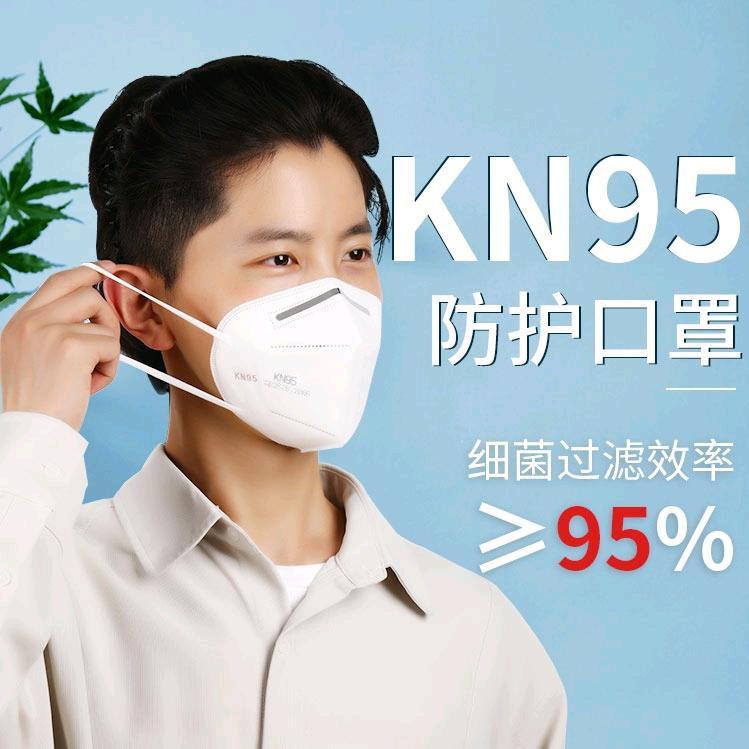 喜鹊家纺工厂店