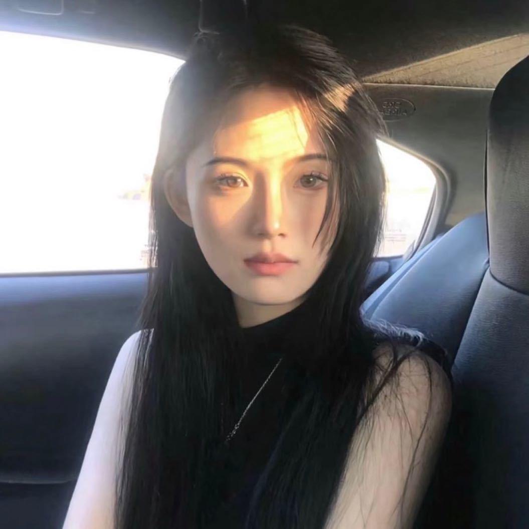 宇子