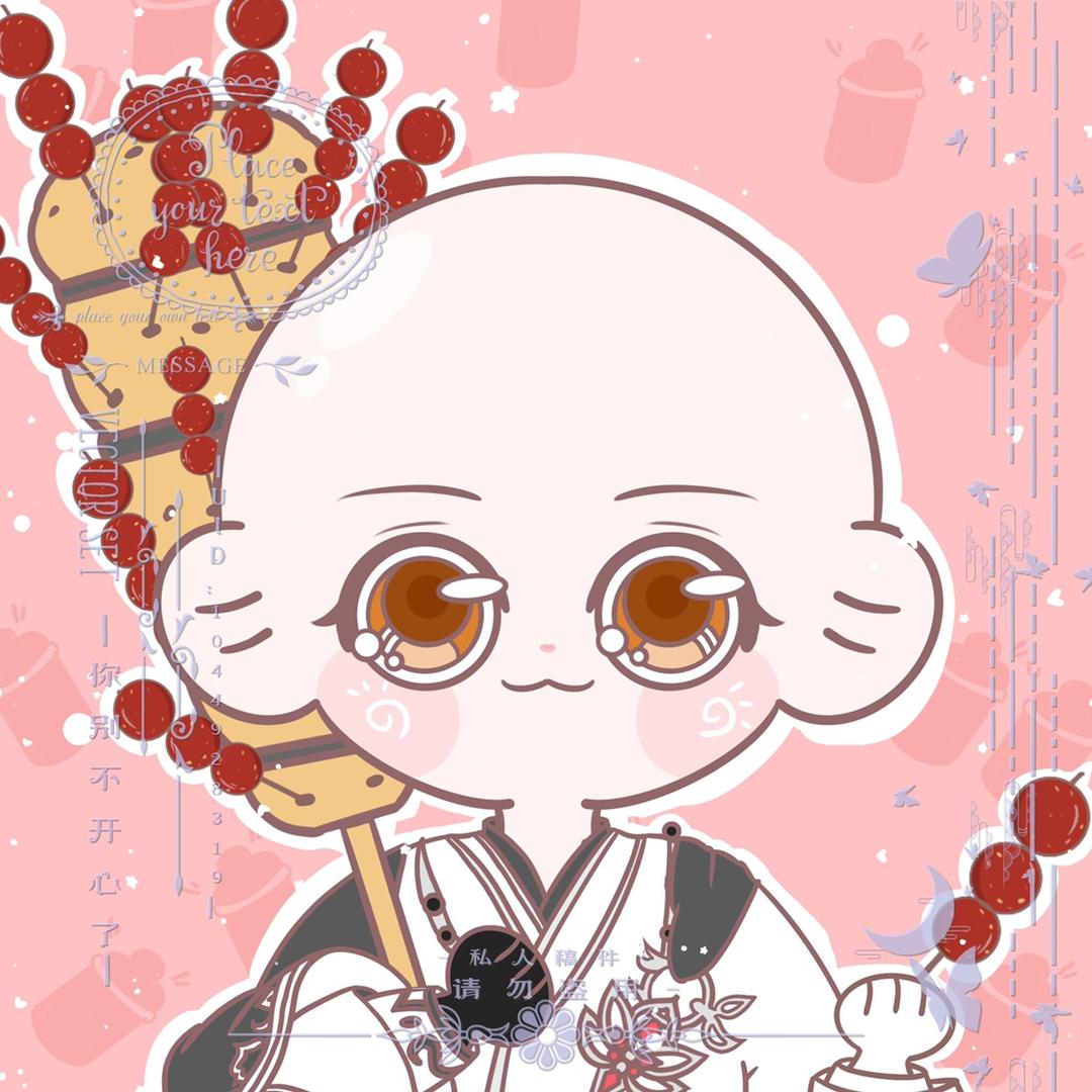 聪boy
