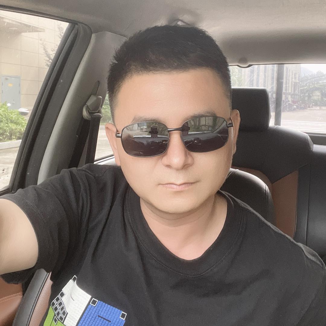 天然丁