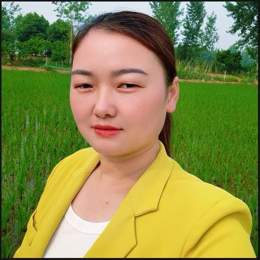 固始郑云子