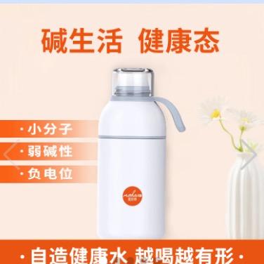 拓思甄选