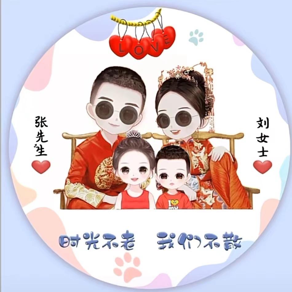 阿滨