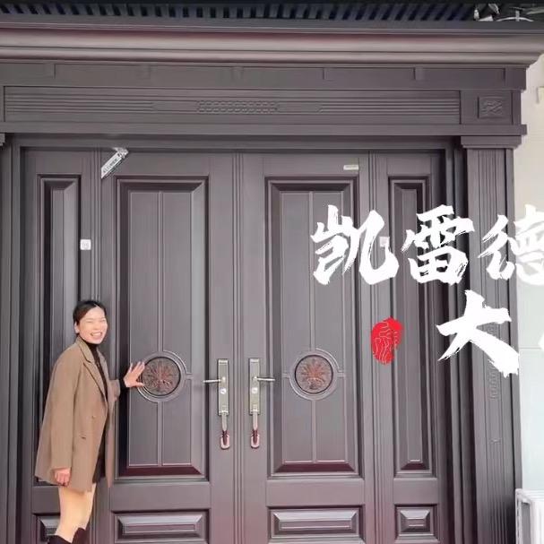贺州市凯雷德门窗