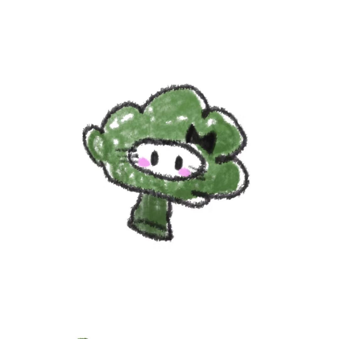 Koii