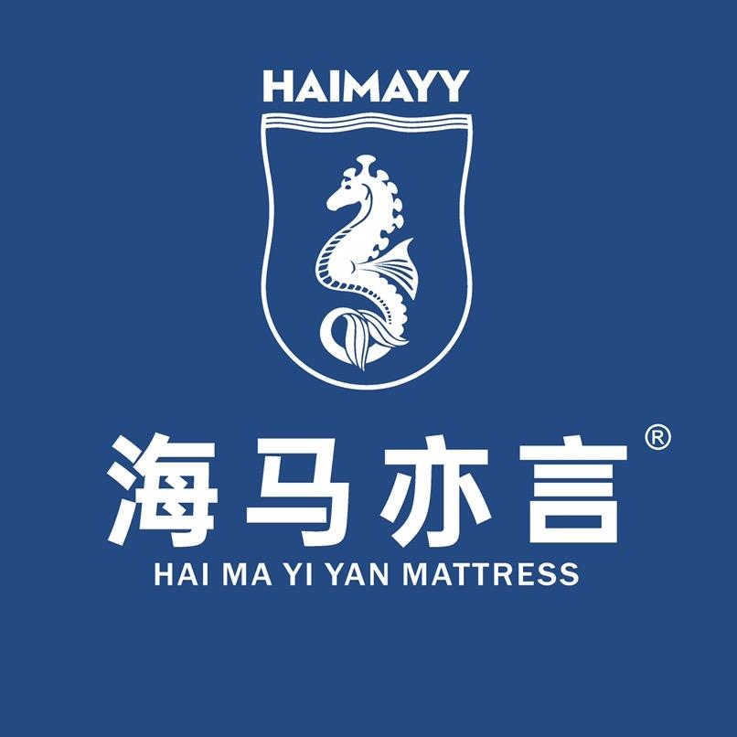 海马亦言旗舰店
