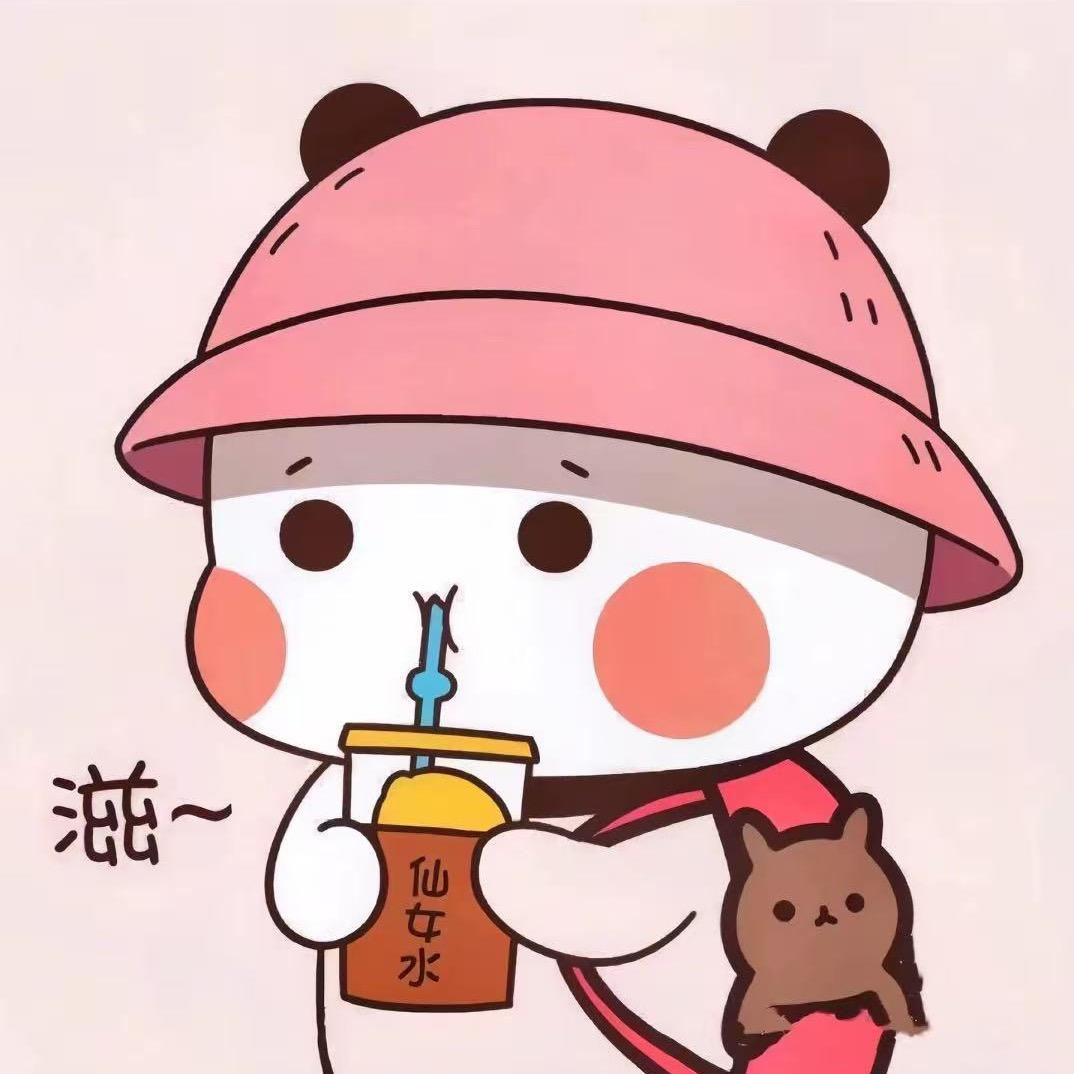 简单