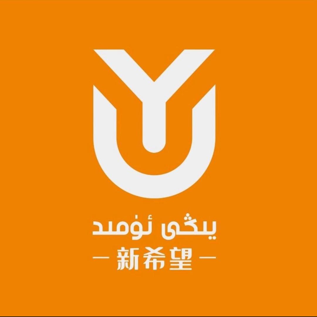 新希望自媒体