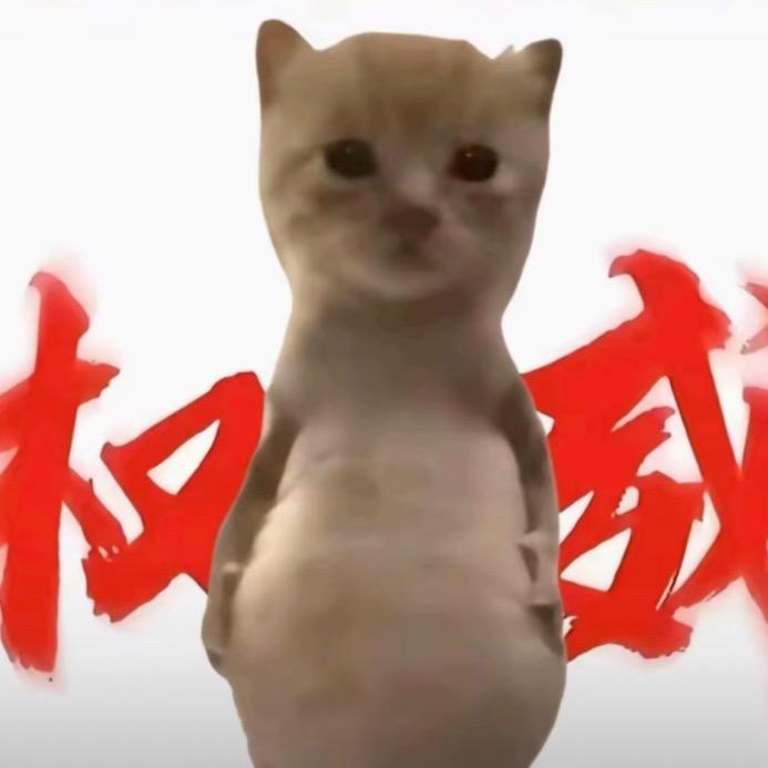 屎拉裤兜臭死路人