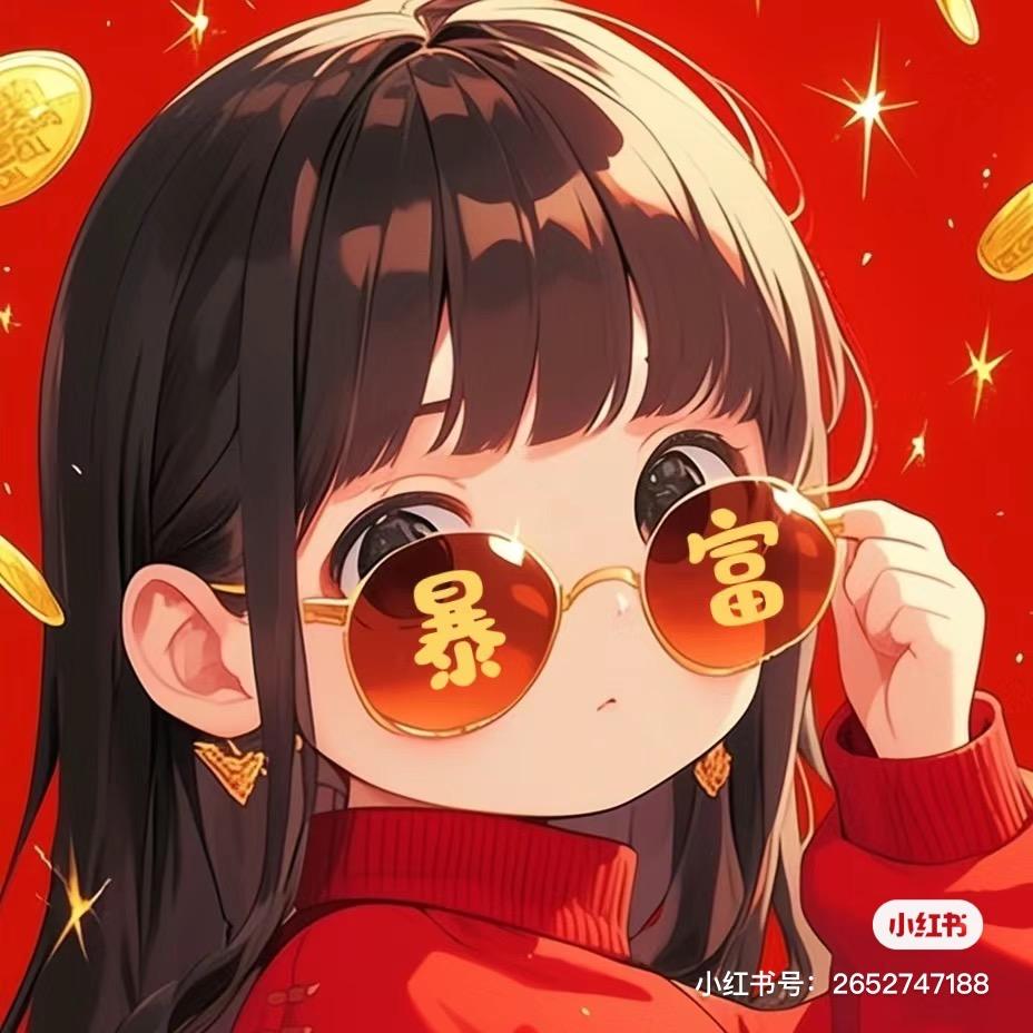 淼淼吖🎤（首播）