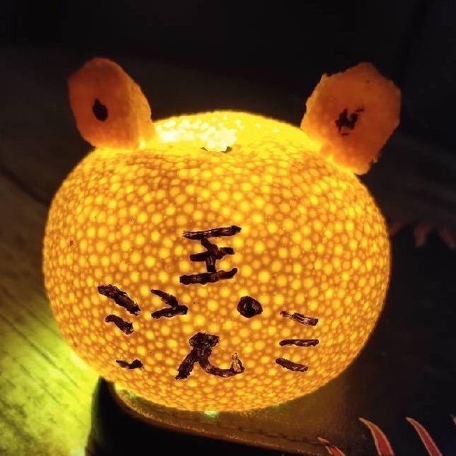 为人民服务&东子方全塘