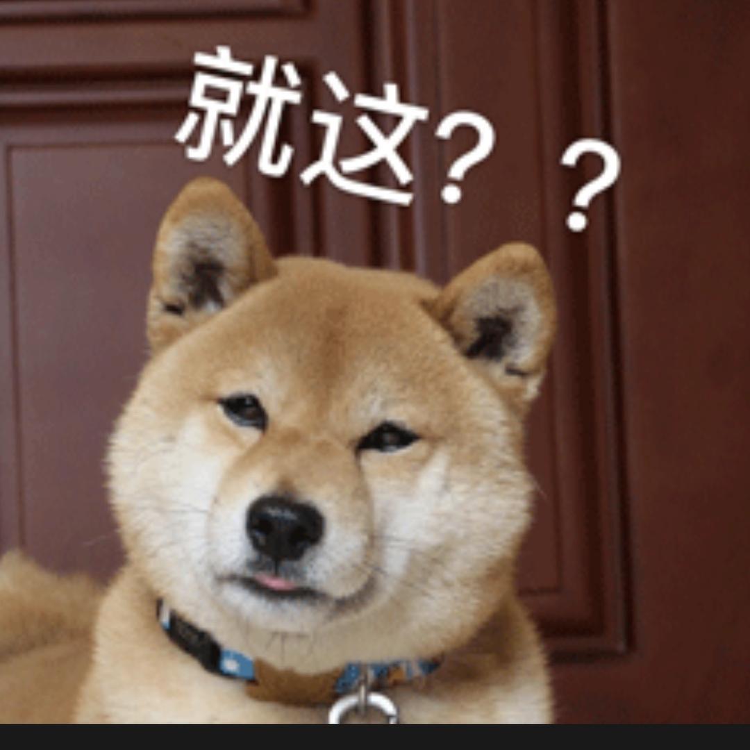 阿文