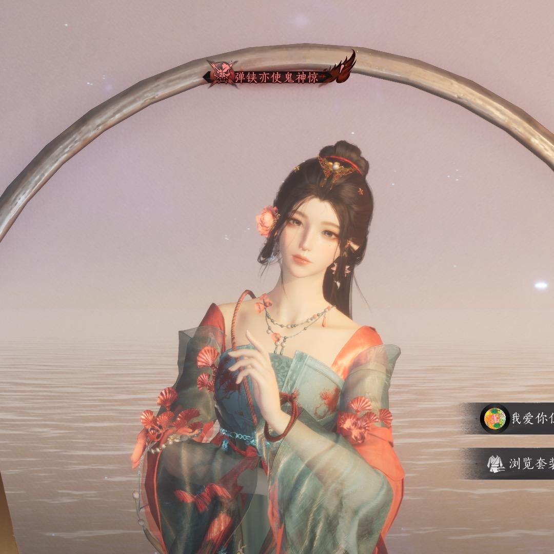 燕云十六声-江影