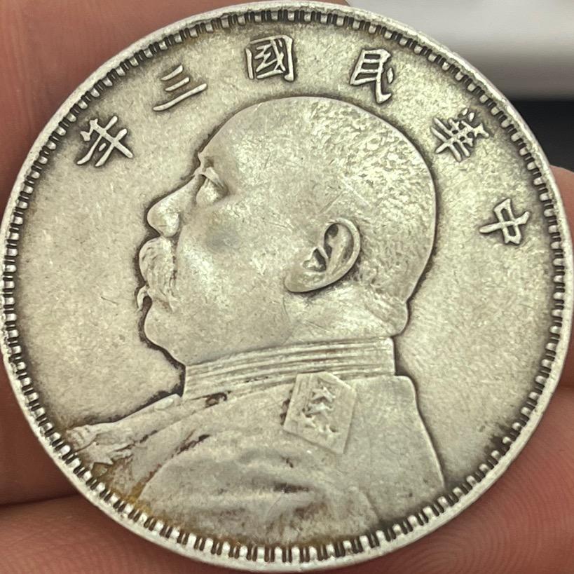 沈磊（万能茴收）