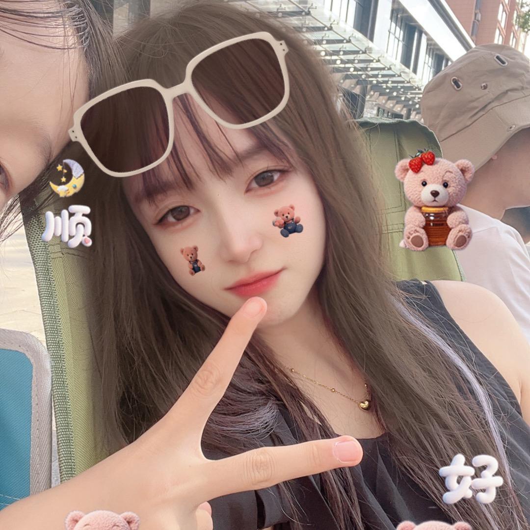 倩倩、🍊