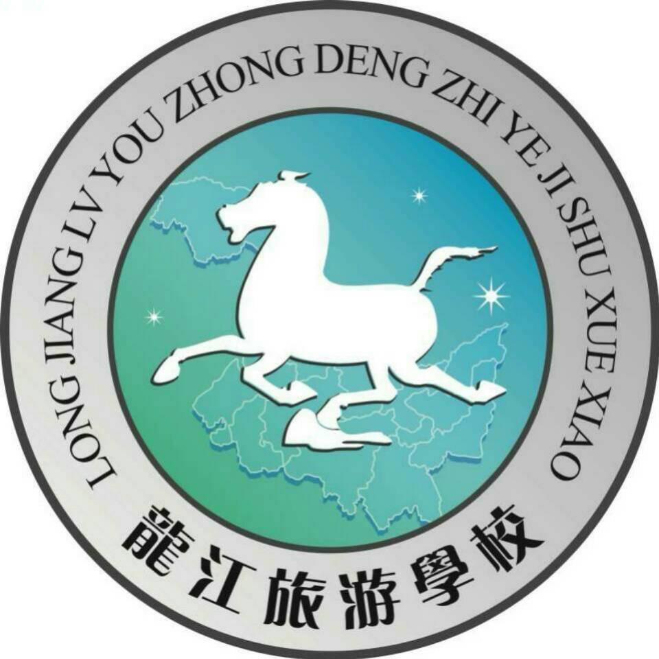 龙江教育咨询规划