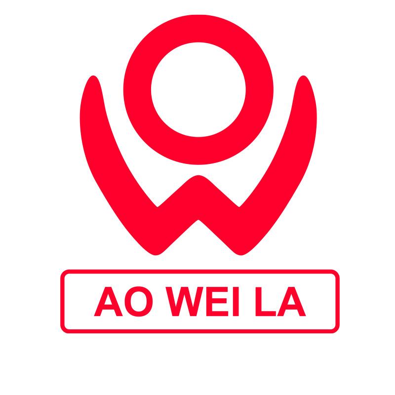 AO WEI LA OW广州市奥维拉箱包有限公司箱包专卖店
