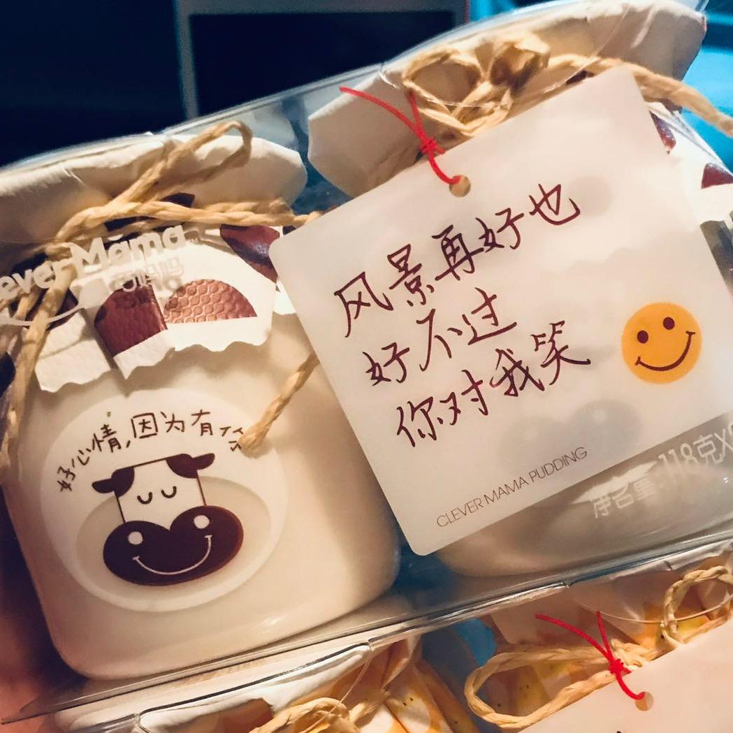小张困了💞