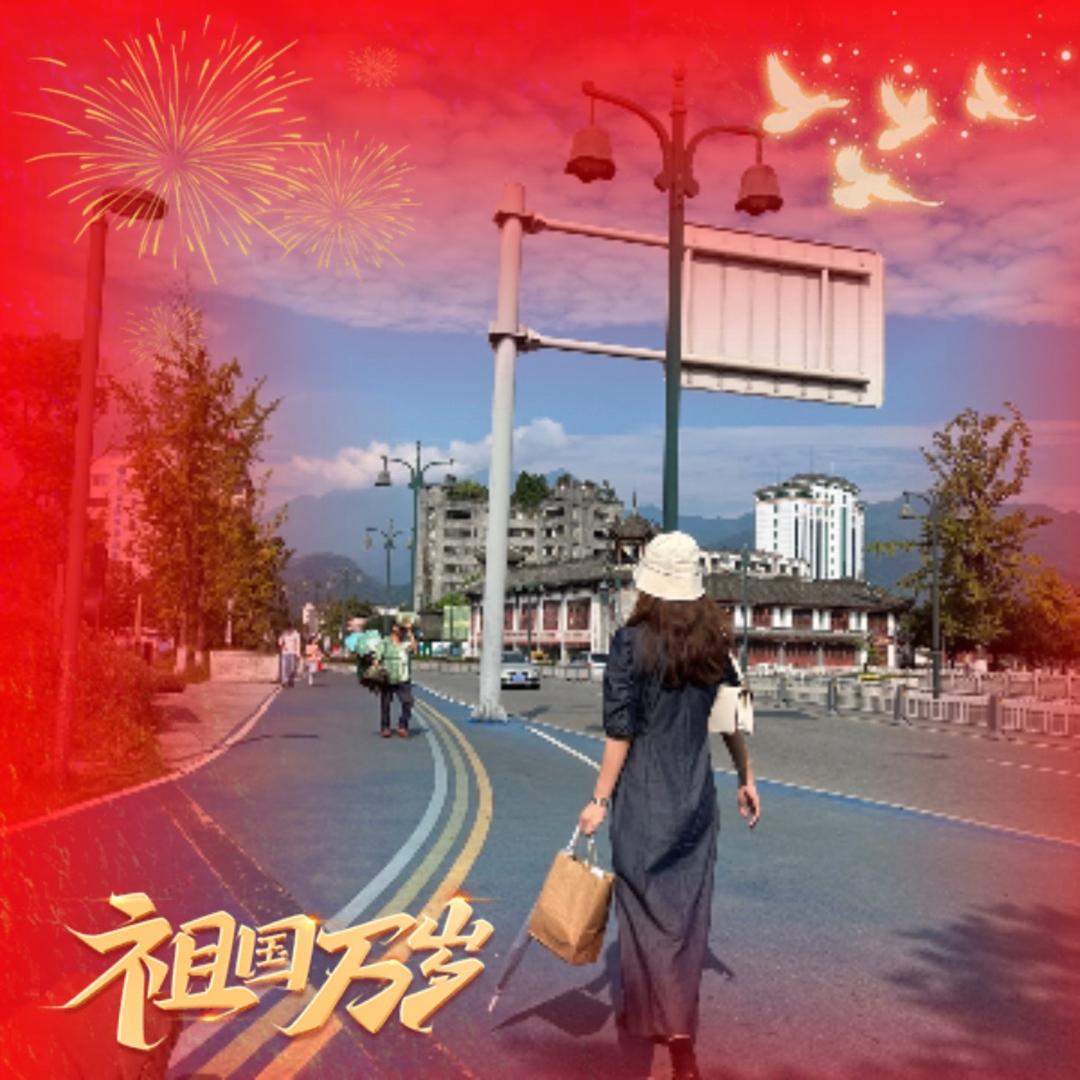 羊外婆