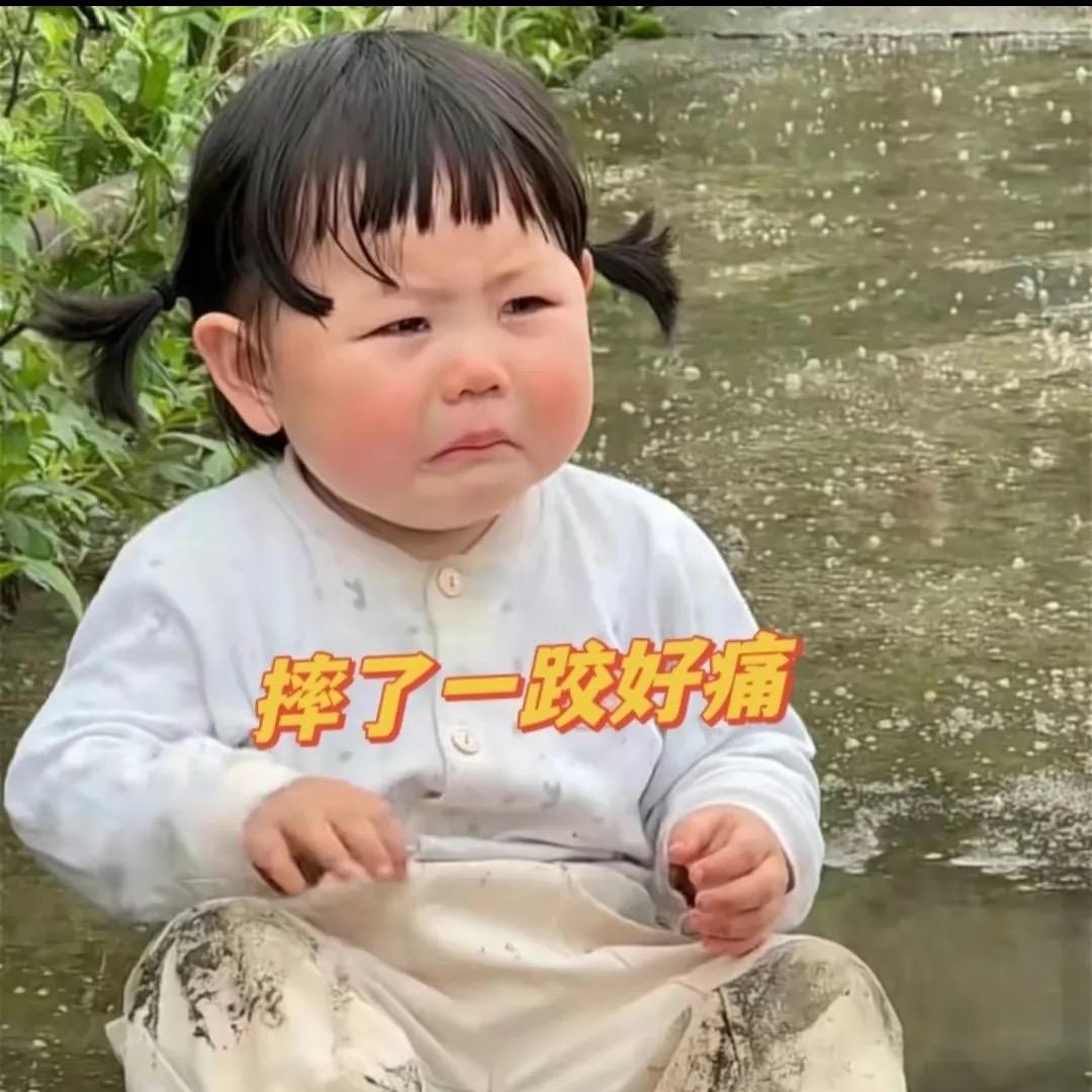 涅槃重生从「“兜”喜欢」开始