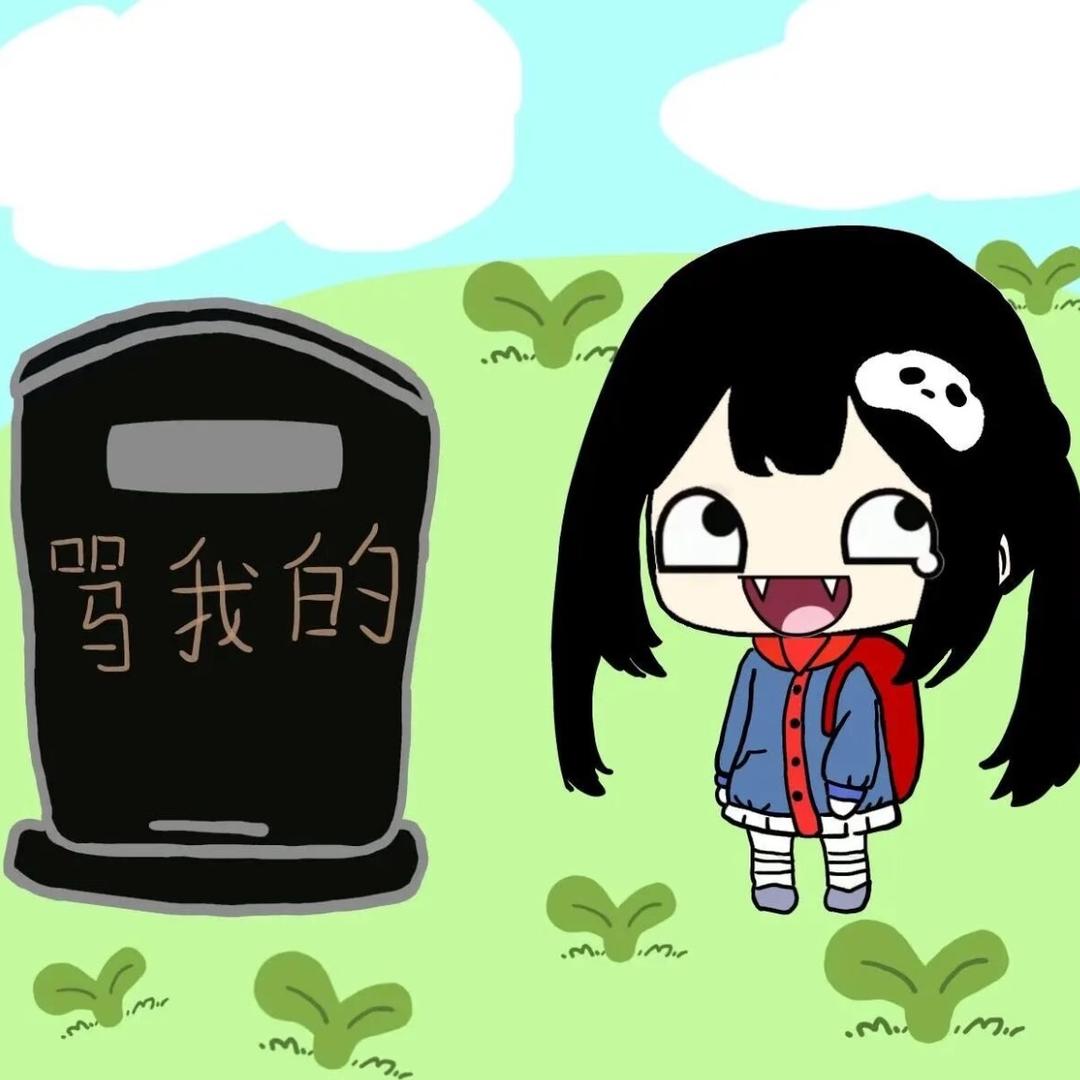 荔枝：）