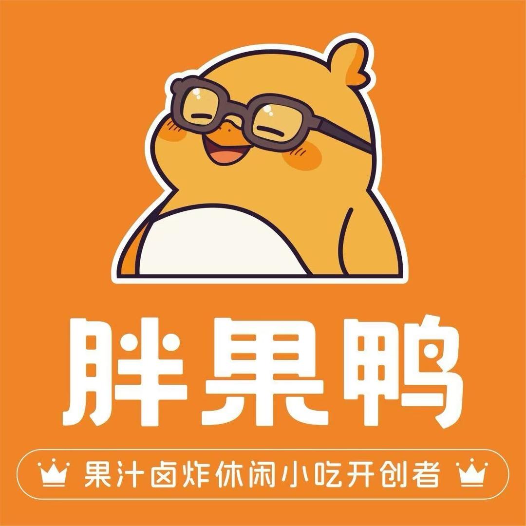 胖果鸭徐州民富园夜市店