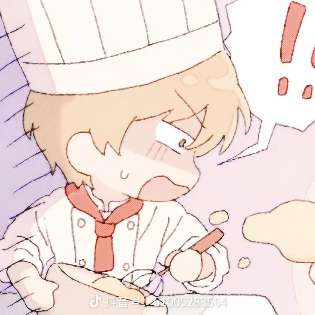 玉苗味