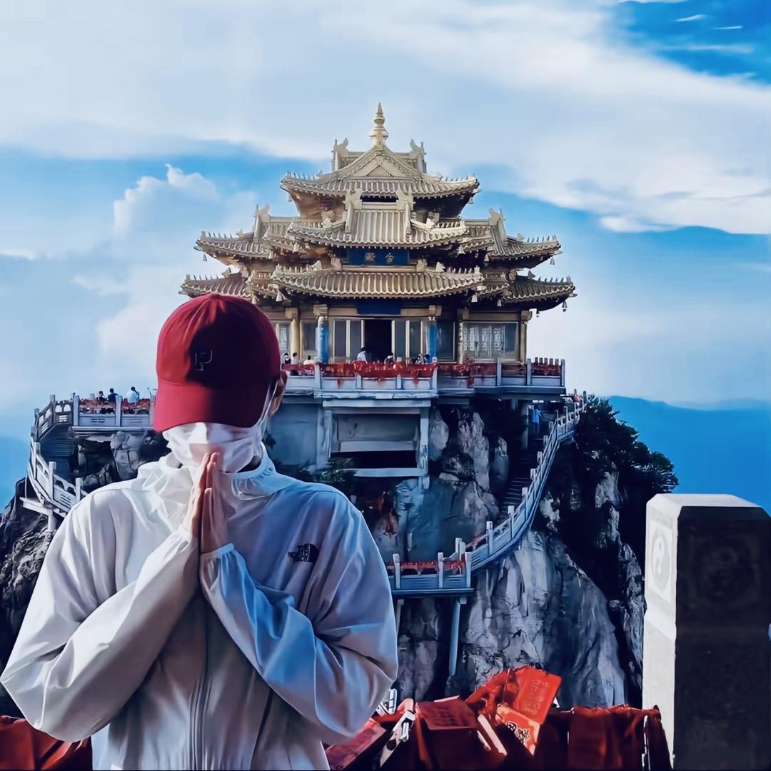 扶光'