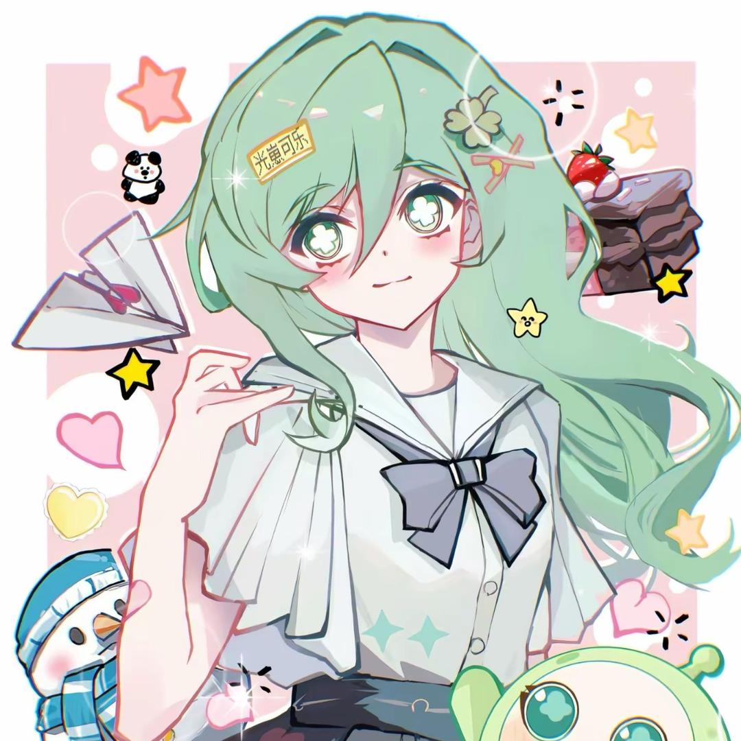 小绿