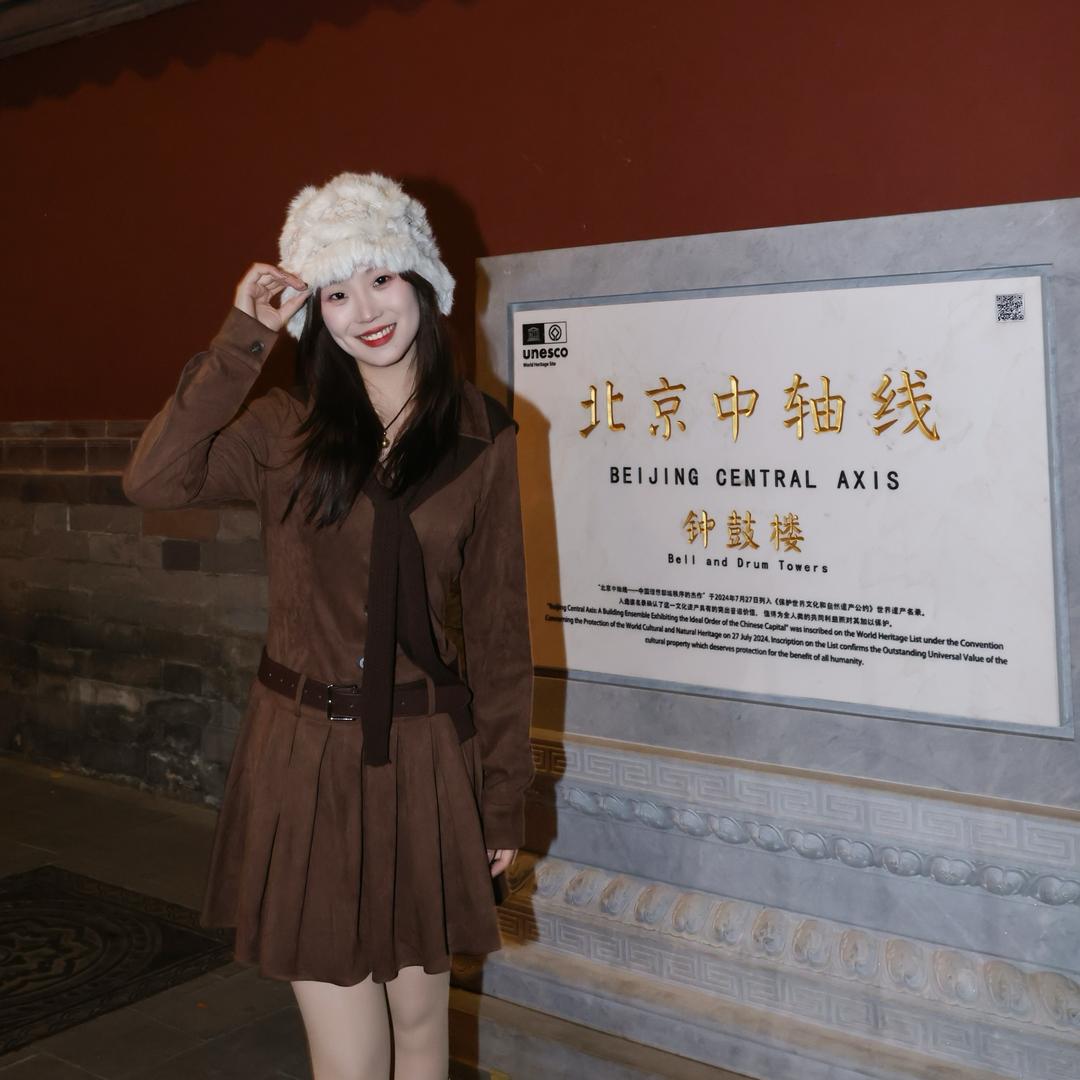 巴卡玛卡
